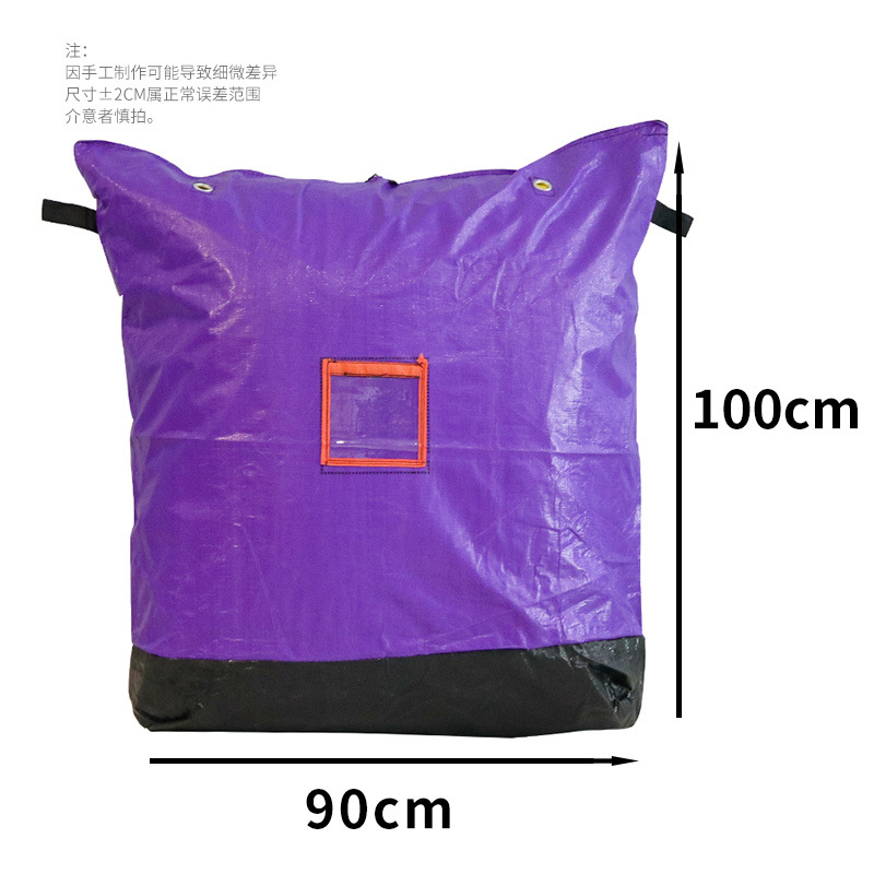 보라색 빛 90*100cm