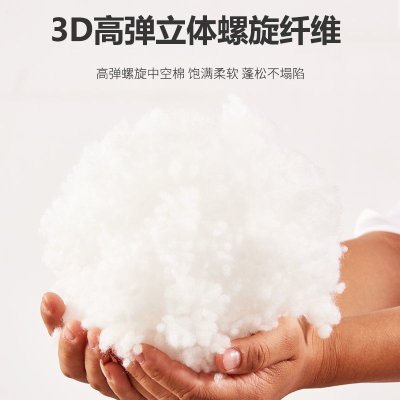 임산부 베개 다기능 허리 보호 측면 잠자는 베개 U 자형 자루 복부-이동식 및 세척 가능한 등받이 베개 임산부 베개