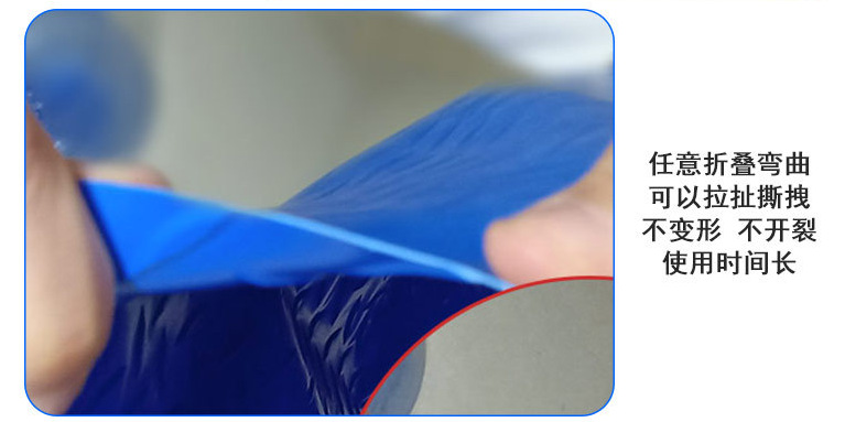 PVC防滑垫泳池扶梯垫