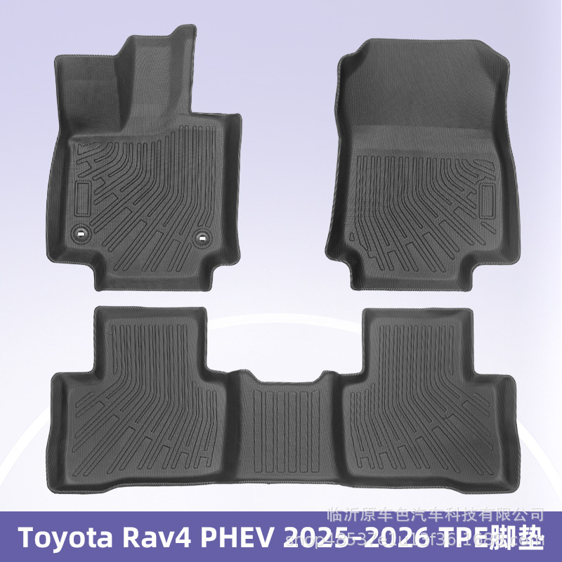 Para TOYOTA RAV4 PHEV 2025 - 2026 3D todo el tiempo material TPE almohadilla de pie almohadilla del maletero
