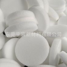 lܶȻy|d| BB˪۵ҺđdQо׃