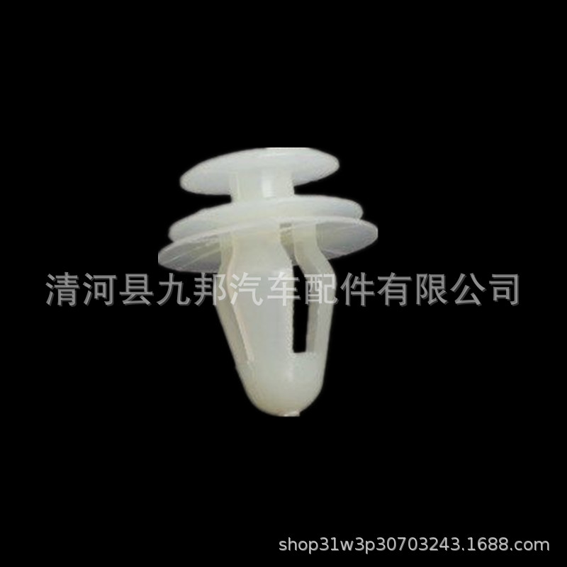 汎用強化プラスチックナイロン自動車部品バックル自動車ドアパネルバックル内装パネル装飾パネルクリップ