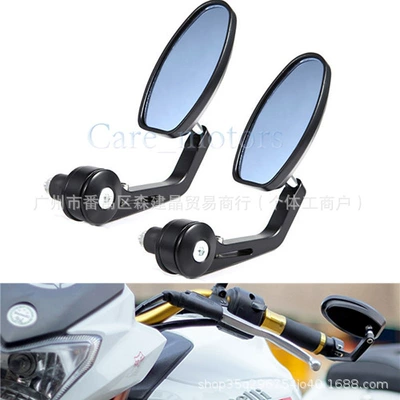 Motorcycle rearview mirror – Rearview Mirror CNC Modified Handlebar