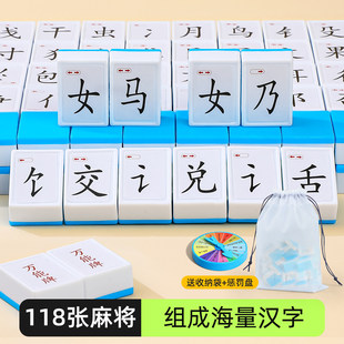 ħ���h���錢��ƫ�Բ��׽M��С�W���H�ӻ������΃�ͯ�����Α����