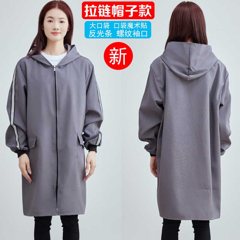 Hooded Workwear Long Coat Men's Farming Worker Coverall for Handling Feed and Feeding Chickens with Printed Text