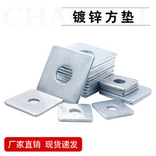 ���|Ƭ��\�����FƬ�ķ��|���|�巽�|�ķ�ƽ�|���׷��͘���Ӵ�|