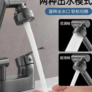 �l���gϴĘ���p�����^ˮ���^������ˮϴ�������һ�����f��