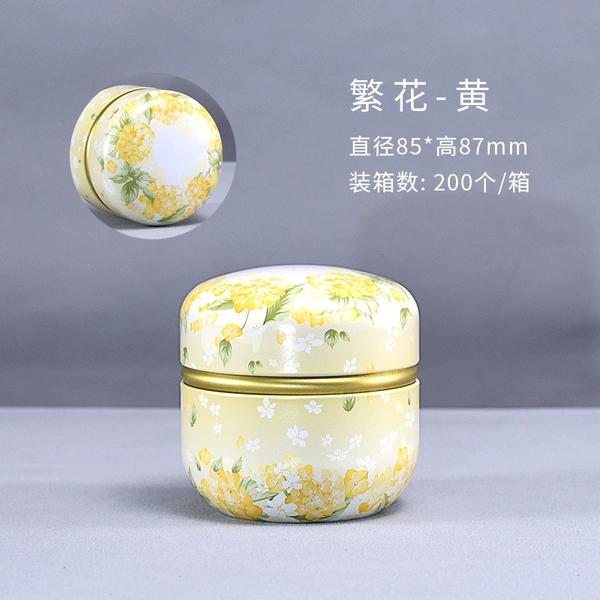 ↬↬↬Flowers-yellow