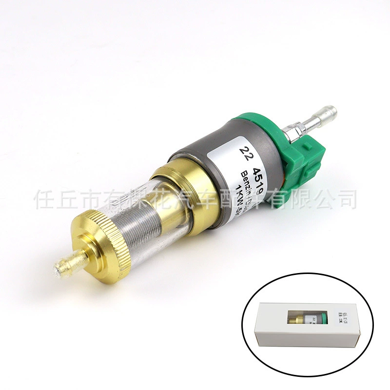 Автомобильный парковочный обогреватель без звука масляный насос обновление Новый подача мазута электронный импульсный насос аксессуары с масляным фильтром