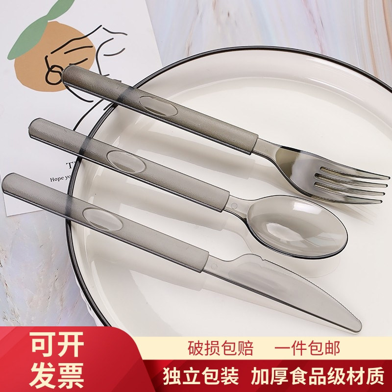 Disposable Knife, Fork and Spoon Western Food Tableware Steak Light Dessert Cake Knife and Fork Set Individually Packaged Fork Thickeneded