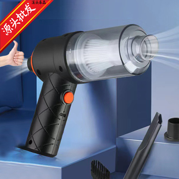 Car Wireless Vacuum Cleaner Large Suction Charging Mini Portable Handheld Blow Suction Integrated Household High Power Dust Collector