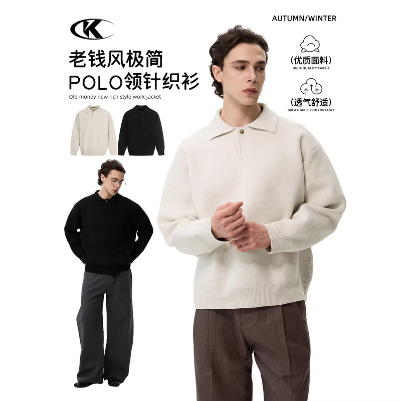11Kn Old Money Style Knitted Polo Long Sleeve Unisex Short Wide Boxy Slimming Trendy Loose Fit Regular Shoulder Simple Turn-Down Collar Sweater 11Kn Old Money Style Knitted Polo Long Sleeve Unisex Short Wide Boxy Slimming Trendy Loose Fit Regular Shoulder Simple Turn-Down Collar Sweater
