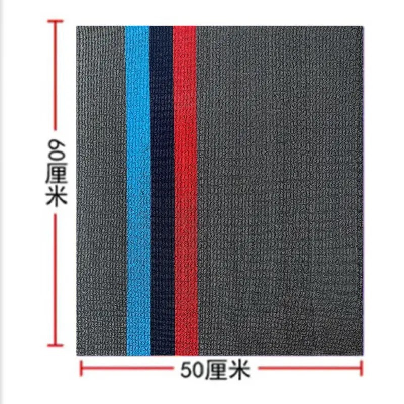 Universal Patch Solvent-Free Wear-Resistant Chenille Car Floor Mat Universal (Universal Foot Pad) - passenger-side-single-piece-5060cm-note-color