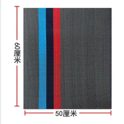 Patch Solvent-free Wear-resistant Syenis Car Interior Floor Mat Universal Durable Cuttable Foot Mat Car Foot Mat Long Self-adhesive (Universal Foot Pad) - passenger-single-piece-5060cm-remark-color