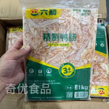 六和精制鸭肠生鸭肠鸭杂整箱商用 1kg*12包/件 商用冒菜火锅食材