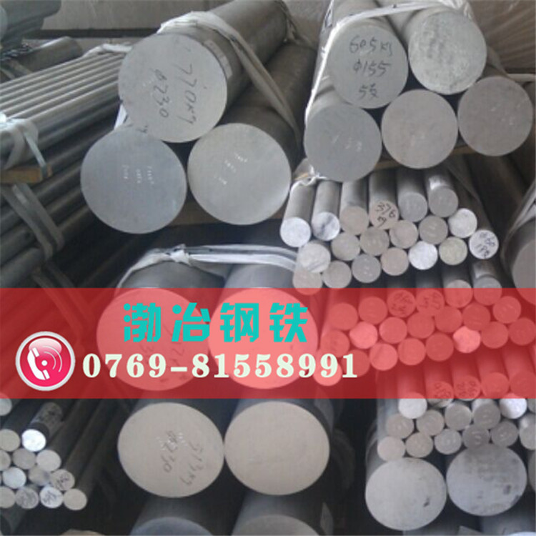 4j36可伐合金棒  4j36软磁合金棒  4j36铁镍钴合金棒  4j36殷钢棒