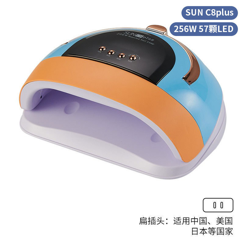 Lámpara de uñas de alta potencia de 256W con mango para principiantes, lámpara de curado de gel para esmalte de uñas, lámpara de fototerapia de secado rápido con colores deslumbrantes para uso transfronterizo.