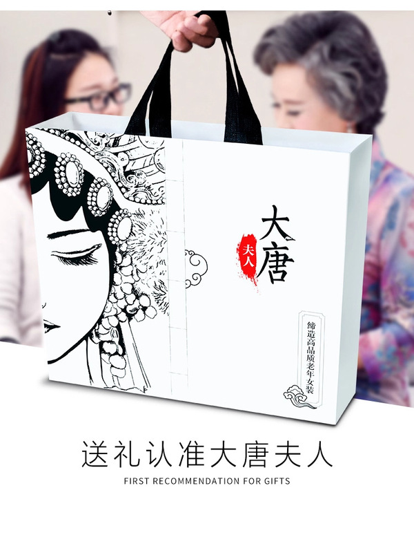 中老年人夏装女奶奶洋气衬衫老年妈妈上衣七分袖老人衣服2025新款|undefined