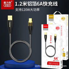 �¿�W����303��侀120W�X��͸���Ӵ��֙C�������m��TYPE-C�ӿ�