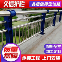 304���P䓘�����ײ�o����������o�ںӵ����^�ڗU�X�Ͻ𹤳��o��
