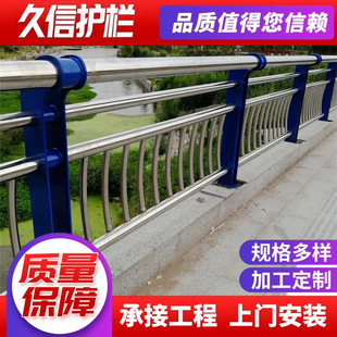 304���P䓘�����ײ�o����������o�ںӵ����^�ڗU�X�Ͻ𹤳��o��