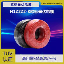 HJZ2Z2-K �����| �W������B�ӹ��늳ذ弰�M�������L�����⾀