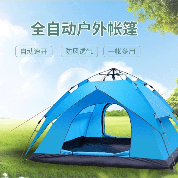 캠핑 텐트, 이중 레이어, 완전 자동, 빠른 설치, 설치 불필요, 휴대용, 두꺼운 옥스포드 천 텐트, 차양 및 모기 방지 기능