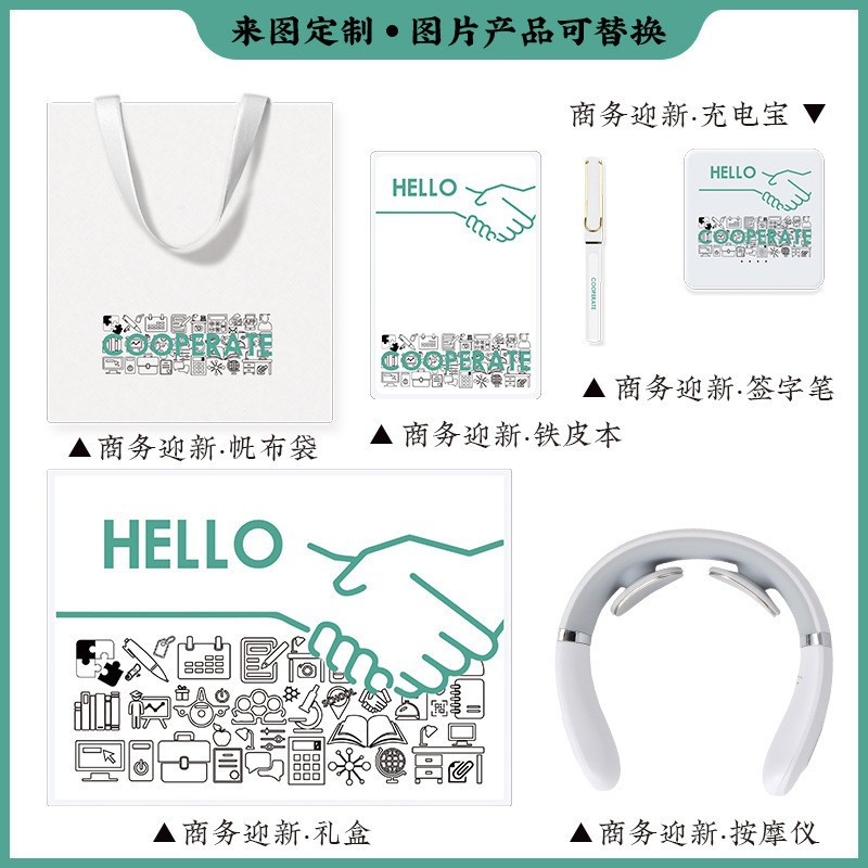 Reunión anual de serpiente 2025 regalo de compañía regalo de empleados personalizado logotipo portada a la imagen personalizada recién llegada