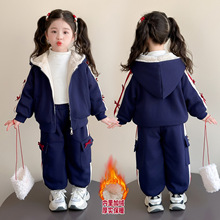 女童加绒大拉条套装秋冬款2025新款儿童韩版时尚小女孩加厚两件套