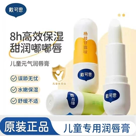 面霜;液态精华;身体乳、霜