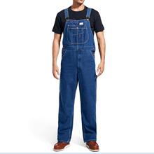 Y 19444 High Waist Button Jeans �����ŷ�ţ�п� �羳ŷ��