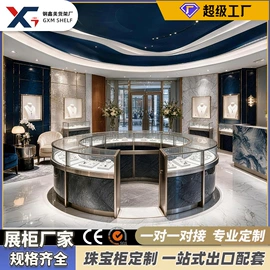 商超货架;展示架;服装陈列架