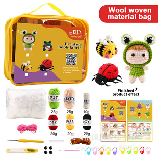 �¿�ë����żDIY�������bӢ�Ľ̌W�ֹ��������M��ë�����ϰ�