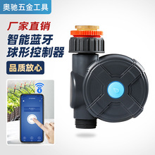 ֲ�ˮ�������r��ȿ����� �{�����ܿ������Ԅӵι�ϵ�y��ˮ��