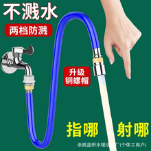 ˮ���^���������Lͨ�÷��R�����f������D�Q���^���ÏN�����Lܛ��