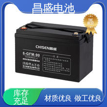 ��ʢ 6-GFM-90 ups���g���Դ 늳����l ֱ���� ��늙� Ʒ�|����