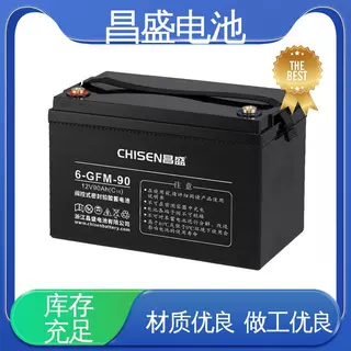 昌盛 6-GFM-90 ups电源 胶体蓄电池 邮电通信系统 品质保障