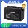 品质通信邮电6-gfm-90蓄电池