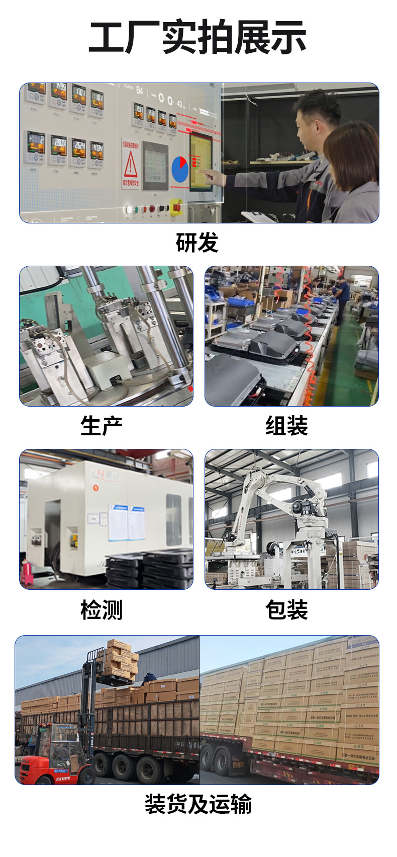 Zhongcheng Parking Air Conditioner 12V Truck Air Conditioner Rv Dedicated Air Conditioner Vehicle Air Conditioner All-In-One Parking Air Conditioner