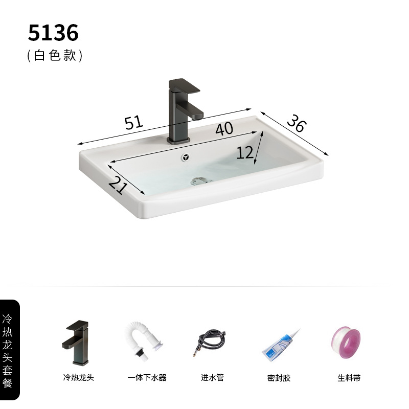 5136 grifo de lavabo de cerámica blanca