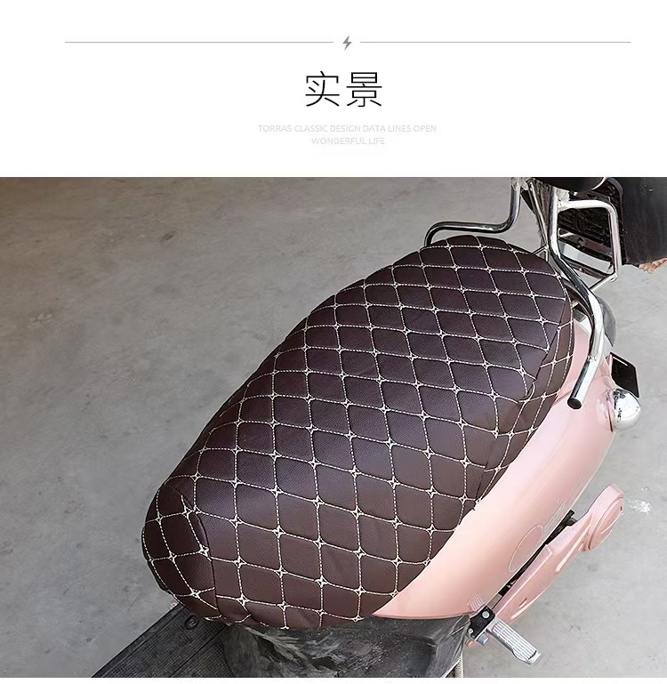 Quilted embroidered electric motorcycle seat cover, cross-border labeling, Temu labeling, AliExpress labeling, black, brown, coffee-colored quilted embroidered seat cover
