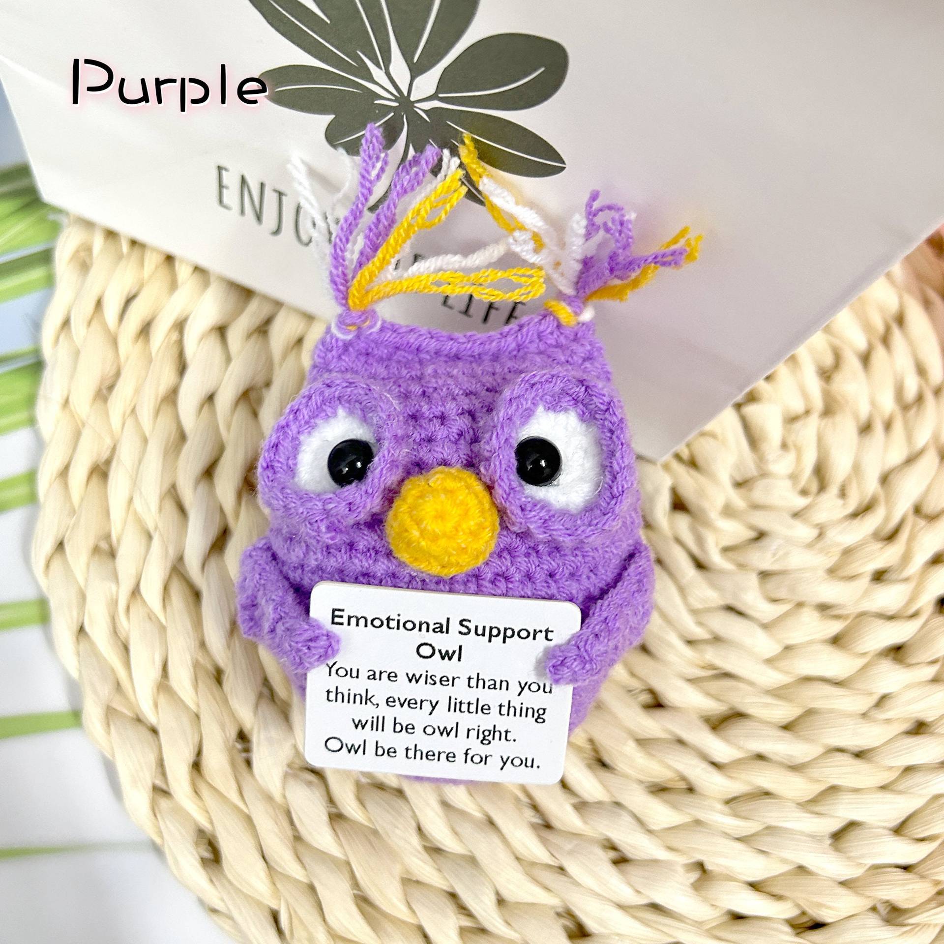 【완제품】보라색 올빼미