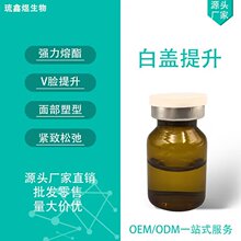 VĘ�����往�������AҺ�O�����沿���;o������Ч���@���o������