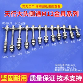 真空元件;气缸;其他气动元件