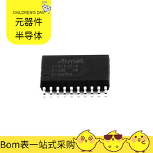 ATTINY416-SN SOIC-20 SAK-TC237LP-32F200S SAF7754HV/N207W BQ2