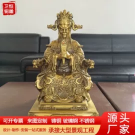 金属工艺品;佛像/神像;香炉