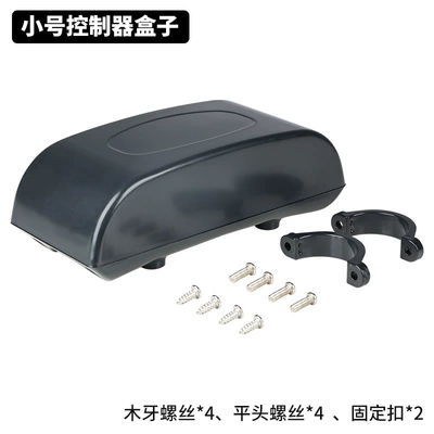 Electric Bike Controller Box, Other Electric Vehicle Accessories - small-controller-box-black