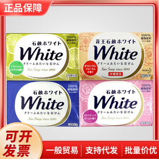 �ձ�����������ͥ����ϴĘϴ�����õ�噎��ţ�̖|����130g