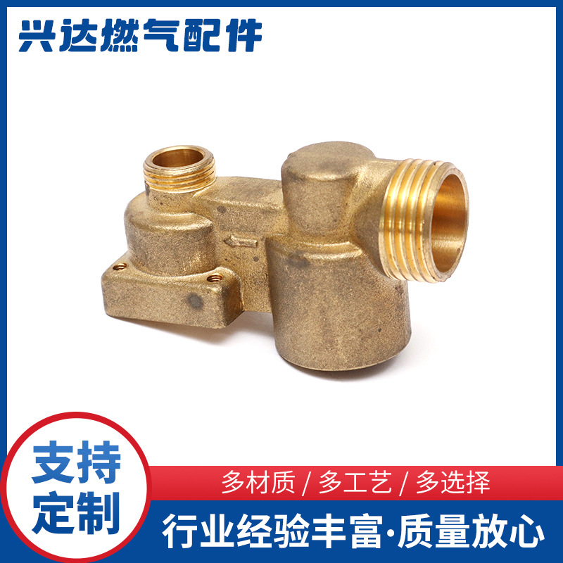 五金铜件 全铜电动二通三通球阀阀体空调地暖电动球阀