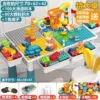 Extra-large rectangular table + height-enhanced storage + 195 tablets + chair